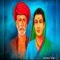ਸਾਵਿਤਰੀ ਬਾਈ ਫੂਲੇ: ਸਿੱਖਿਆ ਤੇ ਨਾਰੀ ਸਸ਼ਕਤੀਕਰਨ ਦੀ ਮਿਸਾਲ