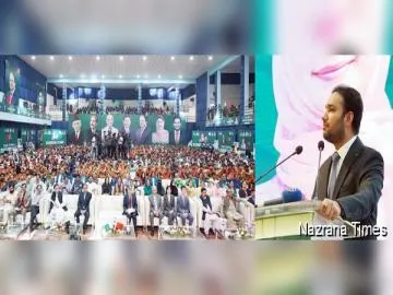 लाहौर में पाक-चीन फ्रेंडशिप गेम्स 2026 का उद्घाटन