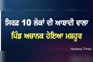 A view of the sea