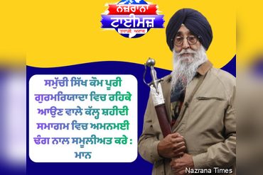 A view of the sea