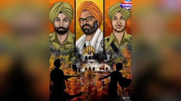 31  ਅਤਕਤੂਬਰ  1984 -ਪਾਪਣ ਇੰਦਰਾ ਗਾਂਧੀ ਨੂੰ ਸਤਵੰਤ ਸਿੰਘ ਅਤੇ ਬੇਅੰਤ ਸਿੰਘ ਖਾਲਸਾ ਨੇ ਸੋਧਾ  ਲਾ ਕੇ ਮੌਤ ਦੀ ਗੱਡੀ ਚੜਾਇਆ...