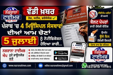 A view of the sea