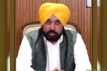 ਪਰਵਿੰਦਰ ਸਿੰਘ ਝੋਟਾ ਦੇ ਕਾਤਲਾਂ ਨੂੰ ਸਖ਼ਤ ਸਜ਼ਾਵਾਂ ਦਿਵਾਉਣ ਲਈ ਡੀਜੀਪੀ ਨੂੰ ਸਖ਼ਤ ਨਿਰਦੇਸ਼-ਮੁੱਖ ਮੰਤਰੀ ਭਗਵੰਤ ਮਾਨ