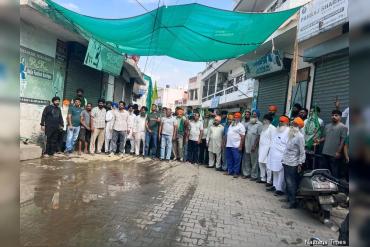 ਪਰਵਿੰਦਰ ਸਿੰਘ ਝੋਟੇ ਦੇ ਕਤਲ ਦੇ ਵਿਰੋਧ ਚ ਪੰਜਾਬ ਬੰਦ ਦੌਰਾਨ ਅੱਪਰਾ ਰਿਹਾ ਮਕੰਮਲ ਬੰਦ