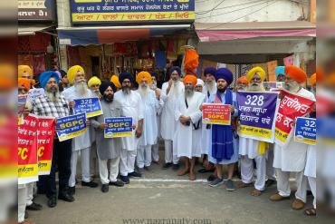 ਮਾਨ ਦਲ ਨੇ ਘੇਰੇ ਸ਼੍ਰੋਮਣੀ ਕਮੇਟੀ ਦੇ ਮੈਂਬਰ, ਬਾਦਲ ਦਲ ਤੇ ਭਾਜਪਾ ਵਿਰੁੱਧ ਕੀਤੀ ਨਾਅਰੇਬਾਜ਼ੀ ਤੇ ਰੋਸ ਪ੍ਰਦਰਸ਼ਨ