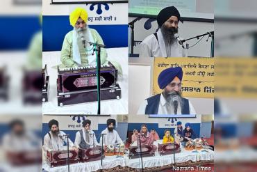 ਫਰੈਂਕਫਰਟ ਵਿਖੇ ਛੇਵੇਂ ਪਾਤਸ਼ਾਹ ਜੀ ਦੇ ਜੋਤੀ ਜੋਤ ਸਮਾਉਣ ਪੁਰਬ ਅਤੇ ਭਾਈ ਤਾਰਾ ਸਿੰਘ ਜੀ ਦੀ ਸ਼ਹੀਦੀ ਨੂੰ ਸਮਰਪਿਤ ਵਿਸ਼ੇਸ਼ ਗੁਰਮਤਿ ਸਮਾਗਮ 