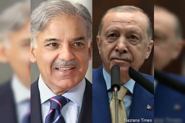 पीएम शहबाज़ शरीफ की शांति पहल की तुर्की ने सराहना की