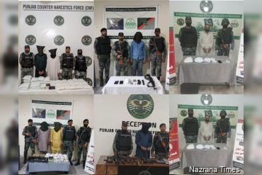 Crackdown on Drug Trafficking in Punjab