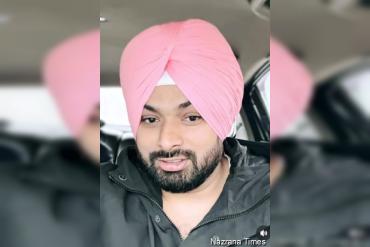 ਇੰਗਲੈਂਡ ਵਿੱਚ ਪੰਜਾਬੀ ਨੌਜਵਾਨ ਦੀ ਅਚਾਨਕ ਮੌਤ,ਇਲਾਕੇ ਵਿੱਚ ਸੋਗ ਦੀ ਲਹਿਰ