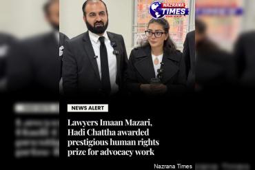 Jailed Pakistani Human Rights Lawyers Honoured with Prestigious International Award