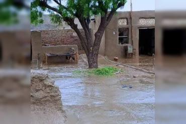 ਬਦਤਮੀਜ਼ .....? ਕੁਲਹਿਣੀ....?