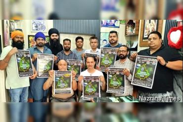 ਪੰਜਵਾਂ ਫੋਟੋ ਮੇਲਾ 2026 ਦਾ ਪੋਸਟਰ ਪੀ.ਪੀ.ਏ ਯੂਨਿਟ ਅੱਪਰਾ ਨੇ ਕੀਤਾ ਜਾਰੀ