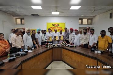 कैबिनेट मंत्री मोहिंदर भगत और मेयर वनीत धीर ने रिलीज़ किए Digital Media Association के आईडी कार्ड व व्हीकल स्टिकर