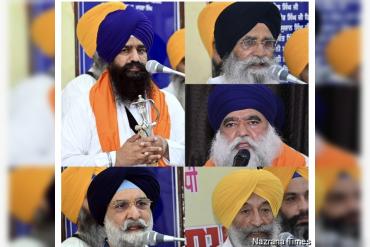 ਸ਼੍ਰੋਮਣੀ ਕਮੇਟੀ ਨੇ ਸ. ਤੇਜਾ ਸਿੰਘ ਸਮੁੰਦਰੀ ਦੀ 100 ਸਾਲਾ ਸ਼ਹੀਦੀ ਸ਼ਤਾਬਦੀ ਮੌਕੇ ਕਰਵਾਇਆ ਸਮਾਗਮ