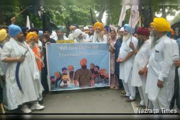 ਕੌਮੀ ਇਨਸਾਫ ਮੋਰਚੇ ਵੱਲੋਂ ਮੋਹਾਲੀ 'ਚ ਪ੍ਰਧਾਨ ਮੰਤਰੀ ਦੇ ਪੰਜਾਬ ਦੌਰੇ ਮੌਕੇ ਸਿੱਖ ਕੌਮ ਦੀਆਂ ਹੱਕੀ ਮੰਗਾਂ ਨਾ ਮੰਨਣ 'ਤੇ ਕੱਢਿਆ ਗਿਆ ਰੋਸ ਮਾਰਚ...