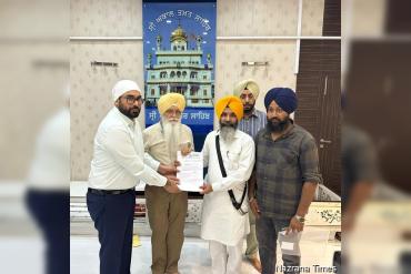 ਸ੍ਰੀ ਅਕਾਲ ਤਖ਼ਤ ਸਾਹਿਬ ਵੱਲੋਂ ਸ੍ਰੀ ਗੁਰੂ ਗ੍ਰੰਥ ਸਾਹਿਬ ਸਤਿਕਾਰ (ਸੋਧ) ਐਕਟ ਬਾਰੇ ਪੰਜਾਬ ਸਰਕਾਰ ਦੇ ਜਵਾਬ ਦੀ ਕੀਤੀ ਜਾਵੇਗੀ ਘੋਖ