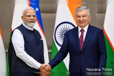 प्रधानमंत्री श्री नरेन्द्र मोदी की उज्बेकिस्तान की राजकीय यात्रा के दौरान जारी संयुक्त बयान