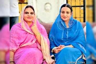 ਪੰਜਾਬ ਬਚਾਓ ਰੈਲੀ’ ਨੂੰ ਲੈ ਕੇ ਅਕਾਲੀ ਵਰਕਰਾਂ ’ਚ ਭਾਰੀ ਉਤਸ਼ਾਹ : ਰੁਪਿੰਦਰ ਕੌਰ ਬ੍ਰਹਮਪੁਰਾ