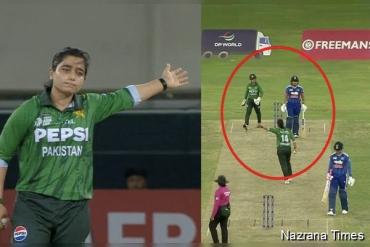 Pakistan Captain Fatima Sana Fined Over Shafali Verma Send-Off, Remains Eligible for Hong Kong Clash