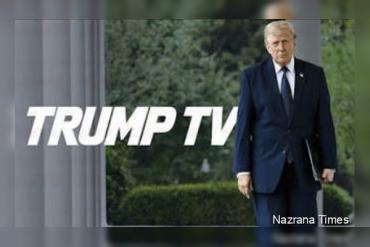White House Launches 24/7 ‘TRUMP TV’ Streaming Channel Amid Growing Media Access Dispute