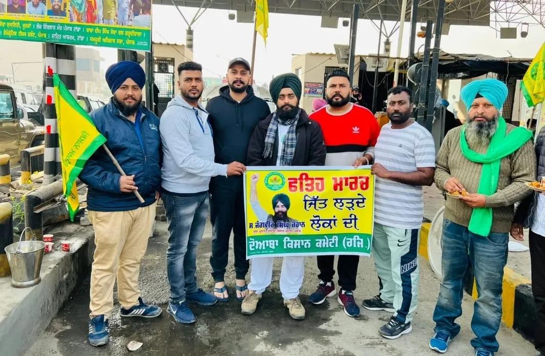 ਦਿੱਲੀ ਤੋਂ ਵਾਪਿਸੀ ਕਿਸਾਨਾਂ ਦੇ ਸੁਆਗਤ ਲਈ  ਪਹੁੰਚੀਆ ਵੱਖ-ਵੱਖ ਪਾਰਟੀਆਂ
