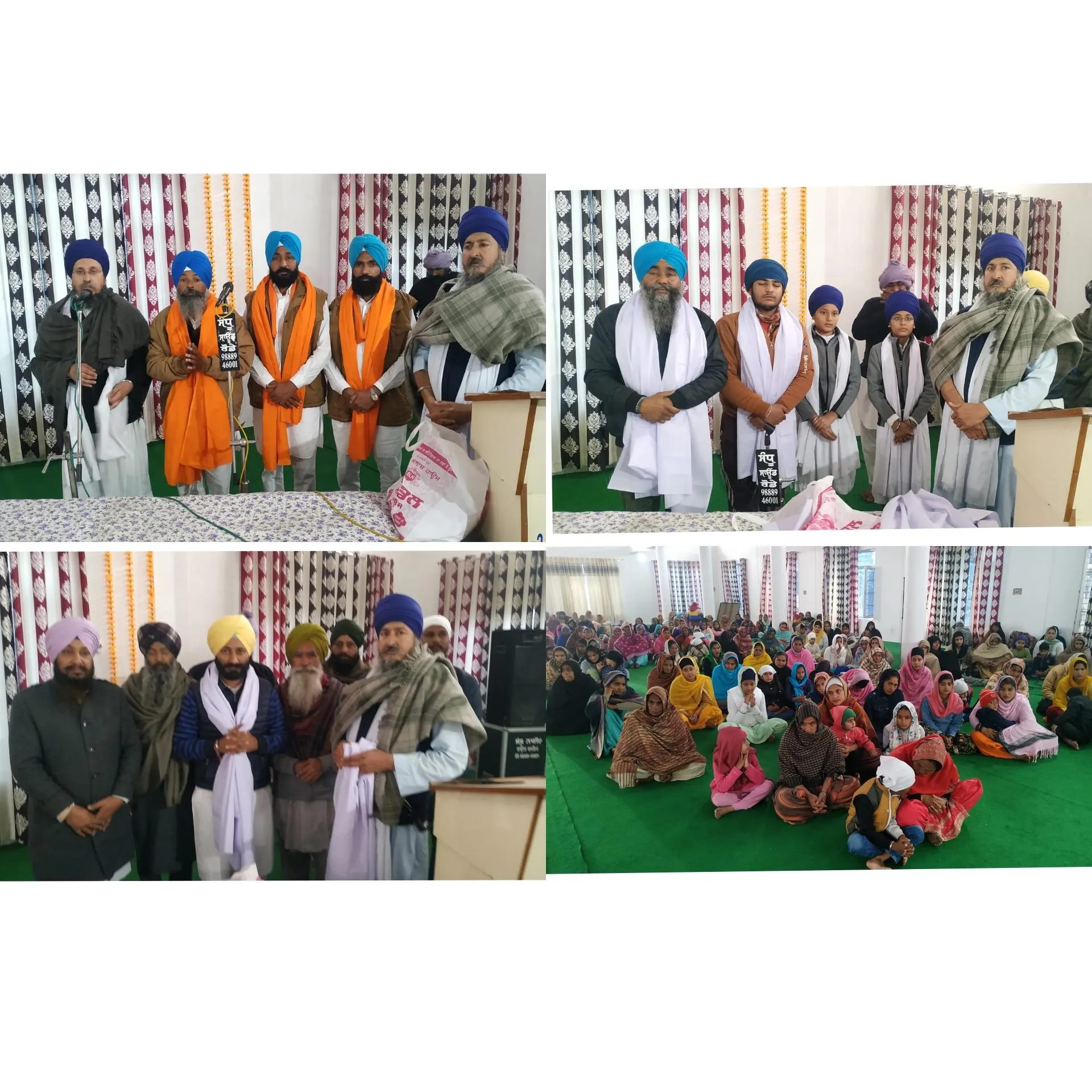 ਸ੍ਰੀ ਗੁਰੂ ਤੇਗ ਬਹਾਦਰ ਸਾਹਿਬ,ਮਾਤਾ ਗੁਜਰ ਕੌਰ,ਚਾਰ ਸਾਹਿਬਜਾਦਿਆਂ ,ਬਾਬਾ ਜੀਵਨ ਸਿੰਘ ਸਮੇਤ ਸਮੂਹ ਸ਼ਹੀਦਾ ਦਾ ਸ਼ਹੀਦੀ ਸਮਾਗਮ ਗੁ:ਹਰਗੋਬਿੰਦਸਰ ਸਾਹਿਬ ਲੰਗੇਆਣਾ ਵਿਖੇ  ਹੋਇਆ