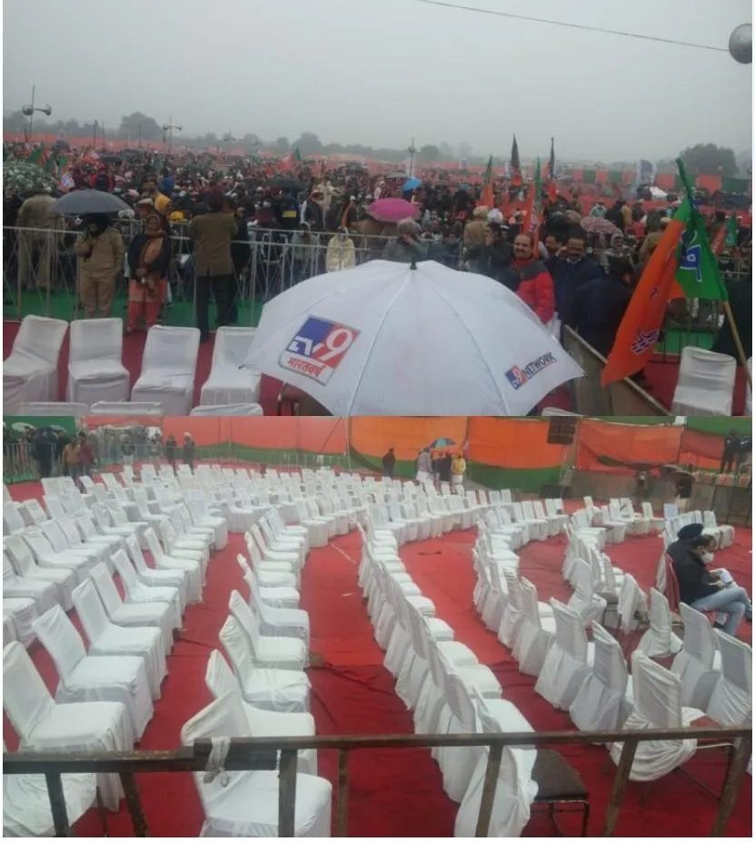 PM ਮੋਦੀ ਦੀ ਰੈਲੀ ‘ਤੇ ਮੀਂਹ ਦਾ ਕਹਿਰ, ਕੁਰਸੀਆਂ ਖਾਲੀ, ਰੈਲੀ ‘ਚ ਨਹੀਂ ਪਹੁੰਚੇ ਮੋਦੀ, ਹੁਸੈਨੀਵਾਲ ਤੋਂ ਹੀ ਦਿੱਲੀ ਪਰਤੇ