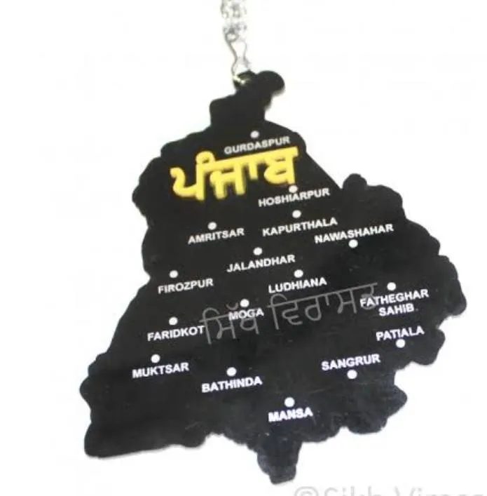 ਪੰਜਾਬ ਦਾ ਦਰਦ