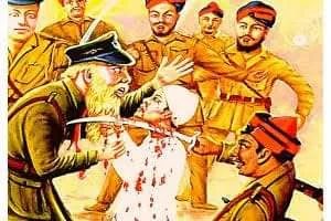 ਬਿਸ਼ਨ ਸਿੰਘ ਕੂਕਾ ਸ਼ਹਾਦਤ 17 ਜਨਵਰੀ 1872 ਈਸਵੀ