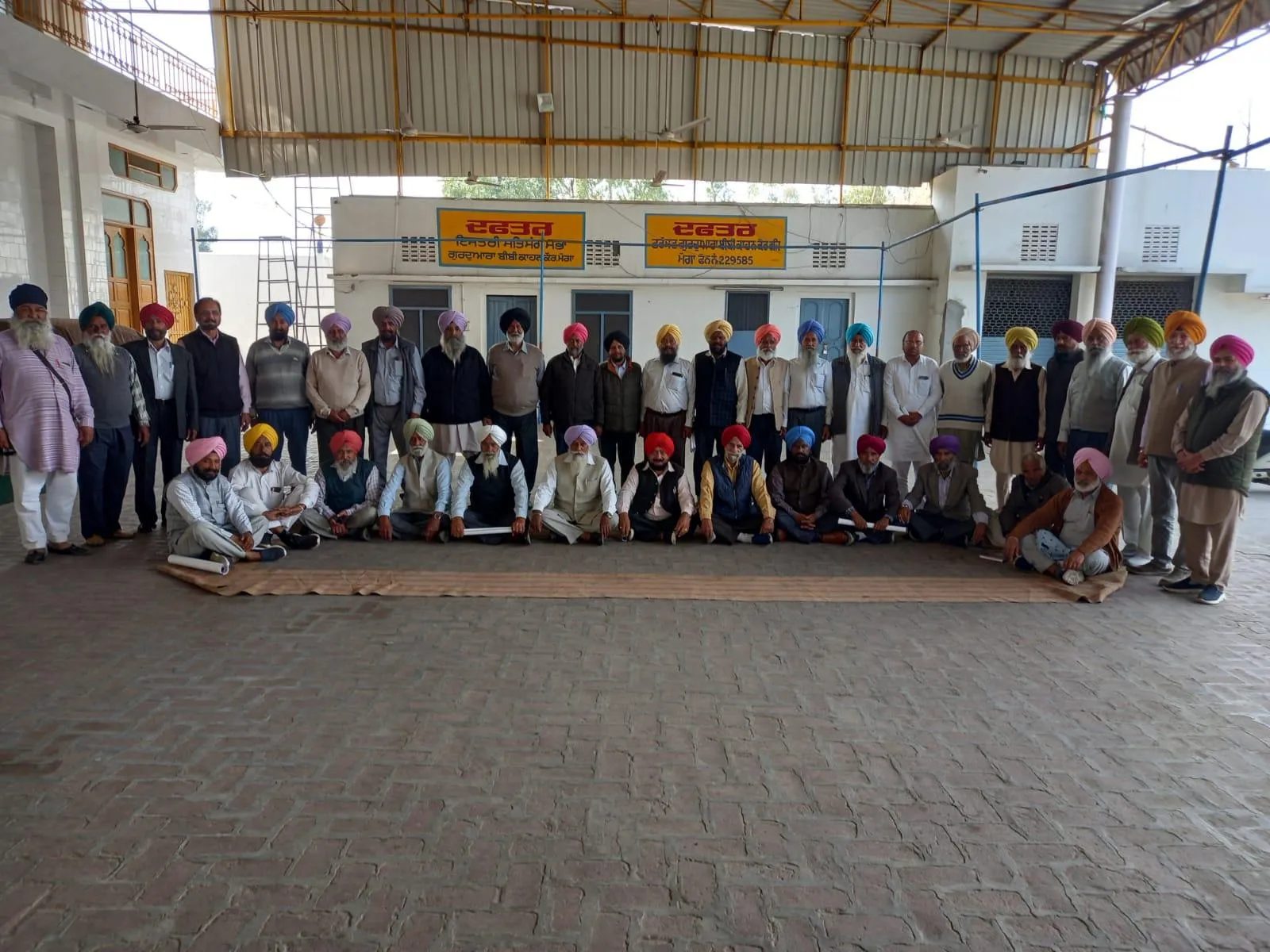 ਦੀ ਰਿਟਾਇਰਡ ਰੈਵੀਨਿਊ ਕਾਨੂੰਨਗੋ ਪਟਵਾਰੀ ਵੈਲਫੇਅਰ ਐਸੋਸੀਏਸ਼ਨ ਰਜਿ: ਮੋਗਾ ਦੀ ਮੀਟਿੰਗ।