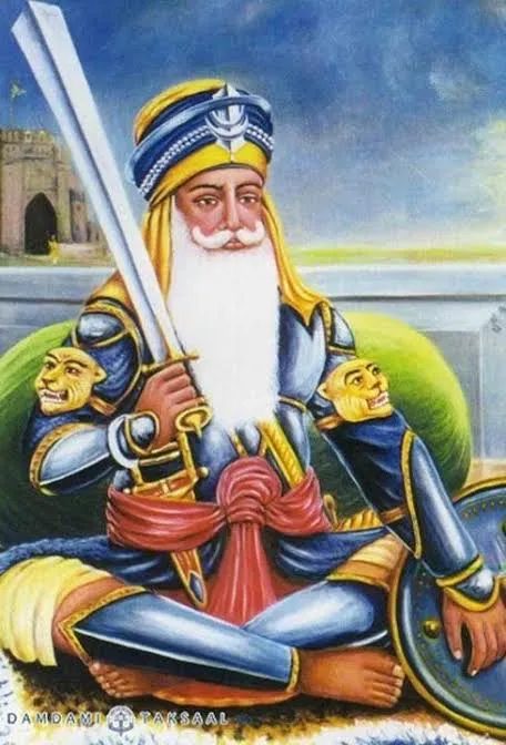 ਦਮਦਮੀ ਟਕਸਾਲ ਦੇ ਮੁਖੀ ਜਰਨੈਲ ਅਮਰ ਸ਼ਹੀਦ ਬਾਬਾ ਗੁਰਬਖ਼ਸ਼ ਸਿੰਘ ਜੀ