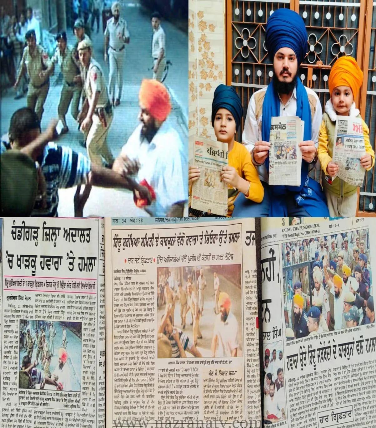 ਜਥੇਦਾਰ ਜਗਤਾਰ ਸਿੰਘ ਹਵਾਰਾ ਨੇ 11-11-2011 ਨੂੰ ਨਿਸ਼ਾਂਤ ਸ਼ਰਮਾ ਦੇ ਜੜ੍ਹਿਆ ਸੀ ਥੱਪੜ : ਭਾਈ ਰਣਜੀਤ ਸਿੰਘ ਦਮਦਮੀ ਟਕਸਾਲ
