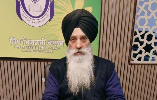 ਸਿੱਖ ਮਿਸ਼ਨਰੀ ਕਾਲਜ ਲੁਧਿਆਣਾ ਵੱਲੋਂ ਪ੍ਰਕਾਸ਼ਿਤ ਮੈਗਜ਼ੀਨ ਦੀ ਸਿੱਖ ਸੰਗਤ ਵਿੱਚ ਵਧੀ ਮੰਗ