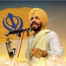 ਦੀਪ ਸਿਆਂ ਕੁਰਬਾਨੀ ਤੇਰੀ,  ਪੰਥ ਪੰਜਾਬ ਰੁਸ਼ਨਾਊਗੀ।