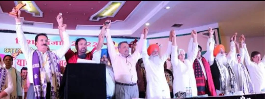 ਵੱਡੀ ਖਬਰ "ਹਰਿਆਣਾ ਦੇ ਕਿਸਾਨ ਆਗੂ ਗੁਰਨਾਮ ਸਿੰਘ ਚੜੂੰਨੀ ਵੱਲੋਂ ਪੰਜਾਬ ਵਿੱਚ ਨਵੀਂ ਸਿਆਸੀ ਪਾਰਟੀ ਦਾ ਗਠਨ