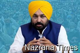 ਵੱਡੀ ਖ਼ਬਰ: ਪੰਜਾਬ ਕੈਬਨਿਟ ਦੀ 3 ਮਾਰਚ ਨੂੰ ਹੋਵੇਗੀ ਅਹਿਮ ਮੀਟਿੰਗ! ਇਨ੍ਹਾਂ ਫ਼ੈਸਲਿਆ ‘ਤੇ ਲੱਗ ਸਕਦੀ ਮੋਹਰ