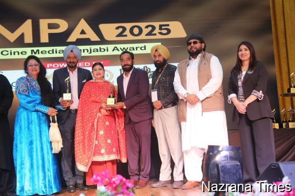 ਪੰਜਾਬੀ ਫਿਲਮ ਇੰਡਸਟਰੀ ਦਾ 'ਸਿੰਪਾ ਐਵਾਰਡ 2025' (ਸਿਨੇ ਮੀਡੀਆ ਪੰਜਾਬੀ ਅਵਾਰਡ)' ਸ਼ਾਨੋ ਸ਼ੋਕਤ ਨਾਲ ਹੋਇਆ ਸੰਪੰਨ