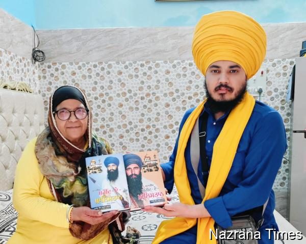 ਸਿੱਖ ਯੂਥ ਫੈਡਰੇਸ਼ਨ ਭਿੰਡਰਾਂਵਾਲਾ ਅਤੇ ਅਕਾਲੀ ਦਲ ਅੰਮ੍ਰਿਤਸਰ ਮਨਾਏਗਾ ਸ਼ਹੀਦ ਭਾਈ ਪਰਮਜੀਤ ਸਿੰਘ ਪੰਮਾ ਉਰਫ਼ ਬਾਬਾ ਨੰਦ ਦਾ 34ਵਾਂ ਸ਼ਹੀਦੀ ਦਿਹਾੜਾ : ਭਾਈ ਰਣਜੀਤ ਸਿੰਘ/ਬੀਬੀ ਕੁਲਵਿੰਦਰ ਕੌਰ