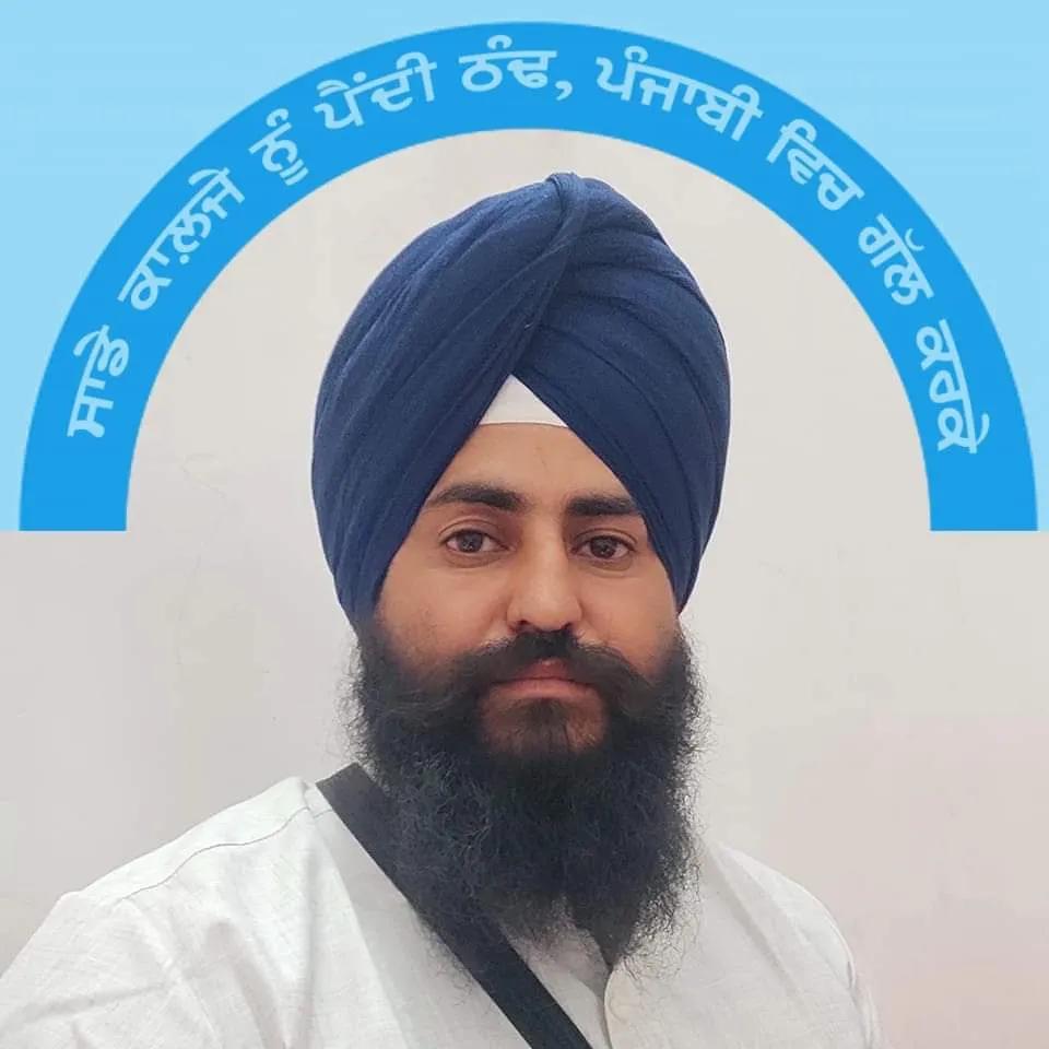 ਘਰ ਦੇ ਮਸਲੇ ਪਰਵਾਰ ਦੇ ਮਸਲੇ।
