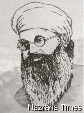 ਮੈਂ ਢਾਡੀ ਉੱਚੇ , ਆਲੀਸ਼ਾਨ , ਗੁਰੂ ਨਾਨਕ ਕਰਤਾਰ ਦਾ। ਪ੍ਰੋਫੈਸਰ ਪੂਰਨ ਸਿੰਘ ਦੇ ਜਨਮ ਦਿਨ ਤੇ ਵਿਸ਼ੇਸ਼