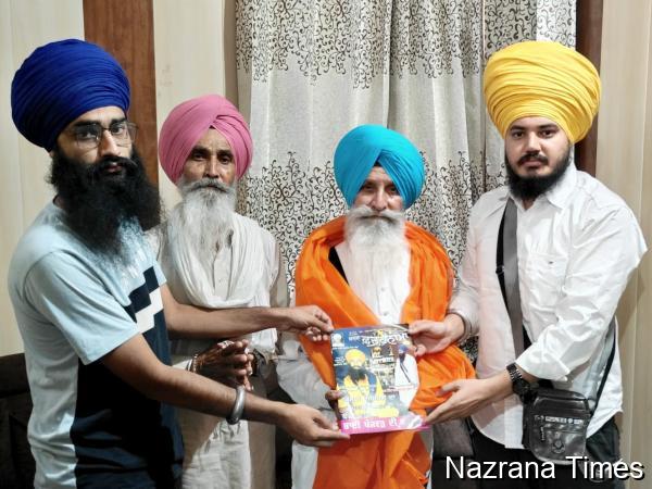 ਸ਼ਹੀਦ ਕਮਲਜੀਤ ਸਿੰਘ ਬੱਬਰ ਦੀ ਯਾਦ 'ਚ ਕਰਵਾਇਆ ਸਮਾਗਮ, ਫੈਡਰੇਸ਼ਨ ਭਿੰਡਰਾਂਵਾਲਾ ਵੱਲੋਂ ਪਰਿਵਾਰ ਦਾ ਸਨਮਾਨ