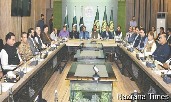 Pakistani Parties Unite Against Potential Indian "Misadventure" After Pahalgam Incident