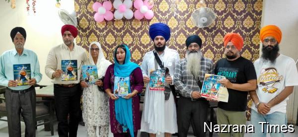 ਪੰਥ ਅਤੇ ਪੰਜਾਬ ਦੇ ਮੁੱਦਿਆਂ ਬਾਰੇ ਪੰਜਆਬ ਮੈਗਜ਼ੀਨ, ਵੈੱਬਸਾਈਟ ਅਤੇ ਐਪ ਜਾਰੀ