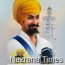 ਪਹਿਲਾਂ ਦਲਾਂ ਮਿਲੰਦਿਆਂ  ਭੇੜ ਪਇਆ ਨਿਹੰਗਾਂ - ਸ਼ਹੀਦ ਭਾਈ ਮਹਿੰਗਾ ਸਿੰਘ ਬੱਬਰ ਦੀ ਵਿਥਿਆ
