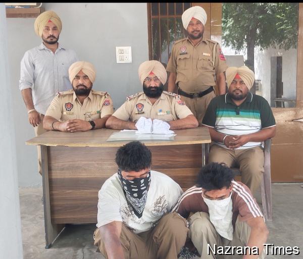 ਪੁਲਿਸ ਚੌਂਕੀ ਟਾਂਗਰਾ ਨੇ 90 ਗ੍ਰਾਮ ਹੈਰੋਇਨ ਅਤੇ 5700 ਰੁਪੈ ਨਗਦੀ ਸਮੇਤ ਦੋ ਵਿਅਕਤੀਆਂ ਨੂੰ ਕਾਬੂ ਕੀਤਾ|