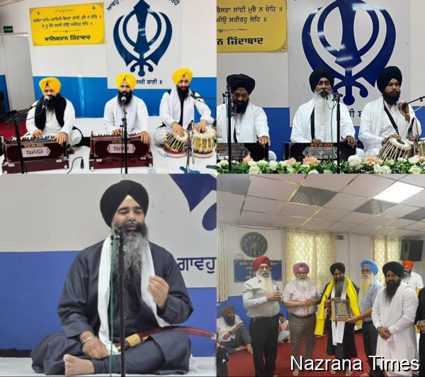 ਗੁਰਦੁਆਰਾ ਸਿੱਖ ਸੈਂਟਰ ਫਰੈਂਕਫਰਟ ਜਰਮਨੀ ਵਿਖੇ ਮੂਲ ਨਾਨਕਸ਼ਾਹੀ ਕਲੰਡਰ ਮੁਤਾਬਕ ਗੁਰੂ ਅਰਜਨ ਸਾਹਿਬ ਜੀ ਦਾ ਸ਼ਹੀਦੀ ਪੁਰਬ ਮਨਾਇਆ