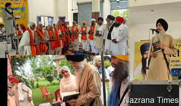 ਕੌਰਨਾਮਾ-2’ ਜਨਰਲ ਸ਼ਹੀਦ ਭਾਈ ਪੰਜਵੜ੍ਹ ਦੀ ਬਰਸੀ ’ਤੇ ਸ਼ਹੀਦ ਸਿੰਘਣੀਆਂ ਦੇ ਵਾਰਸਾਂ ਵੱਲੋਂ ਜਾਰੀ 👉 ਖਾੜਕੂ ਲਹਿਰ ਦੇ ਇਤਿਹਾਸ ਨੂੰ ਸਾਂਭਣਾ ਸਮੇਂ ਦੀ ਜਰੂਰਤ ਹੈ- ਬਾਬਾ ਹਰਦੀਪ ਸਿੰਘ ਮਹਿਰਾਜ