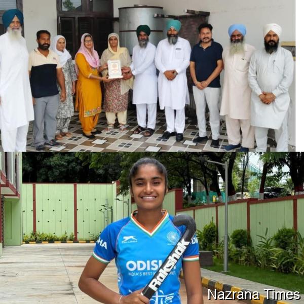 ਹਾਕੀ ਖਿਡਾਰਨ ਕਰਮਪ੍ਰੀਤ ਕੌਰ ਨੇ ਜਿਲ੍ਹਾ ਤਰਨ ਤਾਰਨ ਦਾ ਨਾਮ ਕੀਤਾ ਰੌਸ਼ਨ