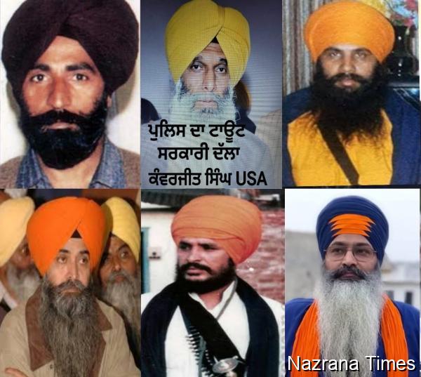 ਜਨਰਲ ਲਾਭ ਸਿੰਘ ਦੀ ਕਿਰਦਾਰਕੁਸ਼ੀ, ਪੰਮਾ ਪੰਜਵੜ ਦੀ ਸ਼ਹੀਦੀ 'ਤੇ ਖ਼ੁਸ਼ੀ ਅਤੇ ਦਲਜੀਤ ਸਿੰਘ ਬਿੱਟੂ ਨੂੰ ਮਰਵਾਉਣ ਦੀ ਸਾਜ਼ਿਸ਼ ਰਚਦਾ ਰਿਹੈ  ਕੰਵਰਜੀਤ ਸਿੰਘ ਯੂ ਐਸ‌ ਏ : ਭਾਈ ਭੁਪਿੰਦਰ ਸਿੰਘ ਛੇ ਜੂਨ