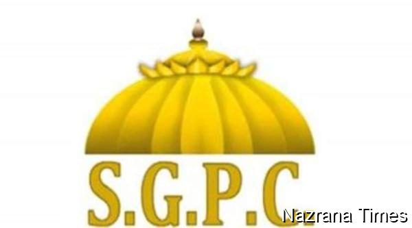AI ਟੂਲਸ ਰਾਹੀਂ ਗੁਰਬਾਣੀ, ਸਿੱਖ ਇਤਿਹਾਸ ਤੇ ਗੁਰਮਤਿ ਦੀ ਗ਼ਲਤ ਜਾਣਕਾਰੀ ਦੇਣ ਦਾ ਸ਼੍ਰੋਮਣੀ ਕਮੇਟੀ ਨੇ ਲਿਆ ਨੋਟਿਸ